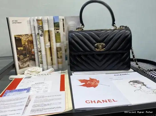 HyperPeter BAG CHANEL TRENDY 0524